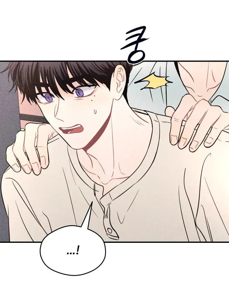 Ghost Romance Chapter 79 page 52 - 