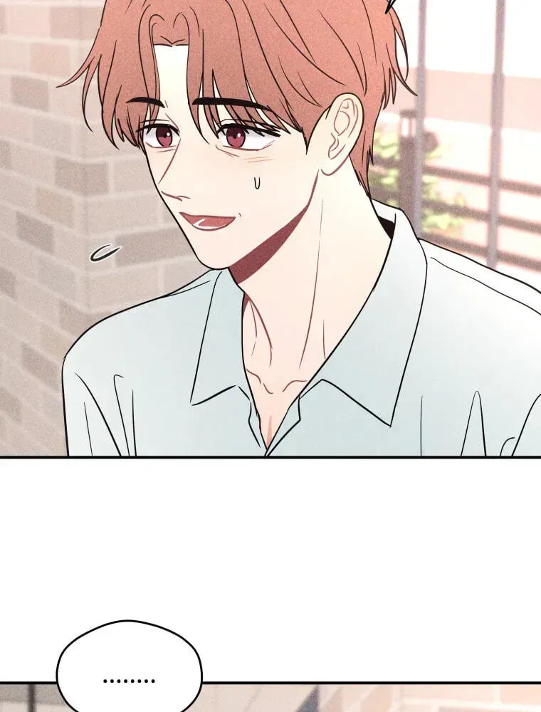 Ghost Romance Chapter 79 page 56 - 