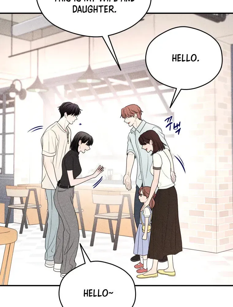 Ghost Romance Chapter 79 page 67 - 