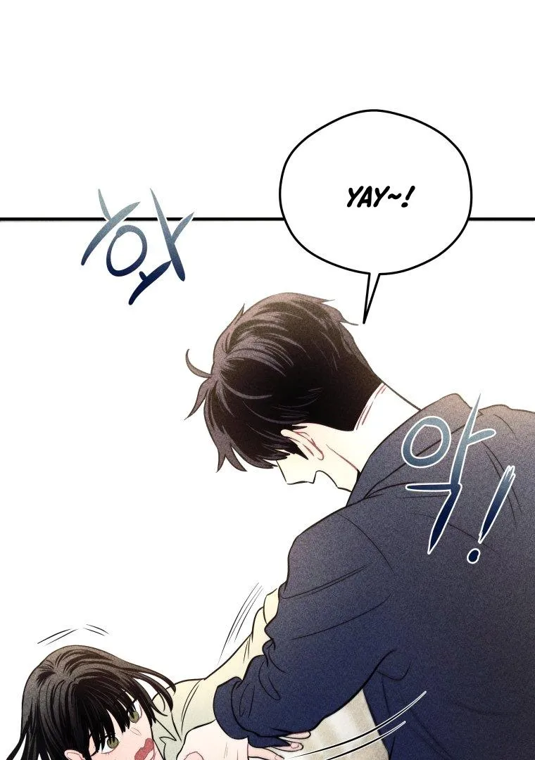 Ghost Romance Chapter 8 page 1 - 