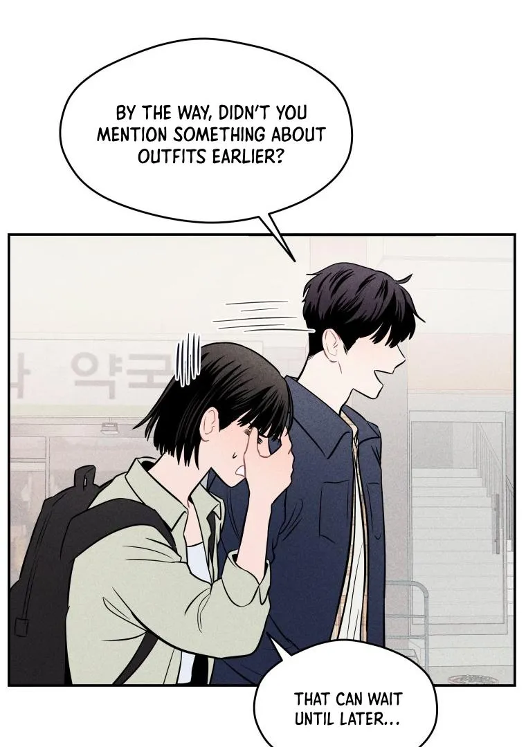 Ghost Romance Chapter 8 page 12 - 