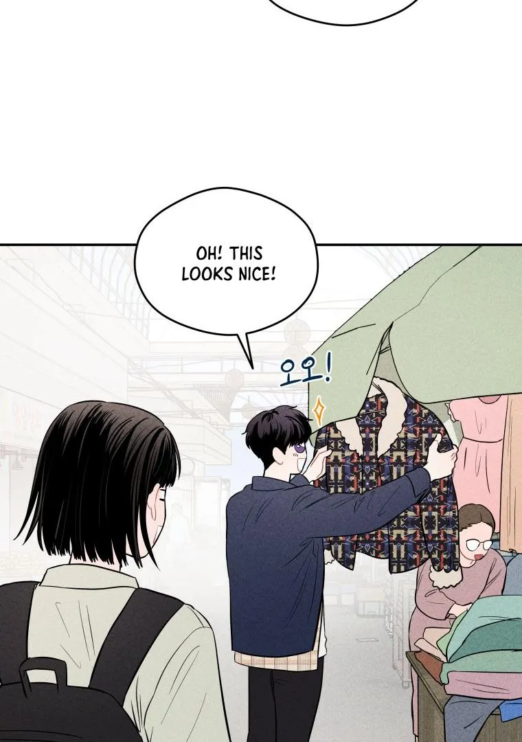 Ghost Romance Chapter 8 page 13 - 