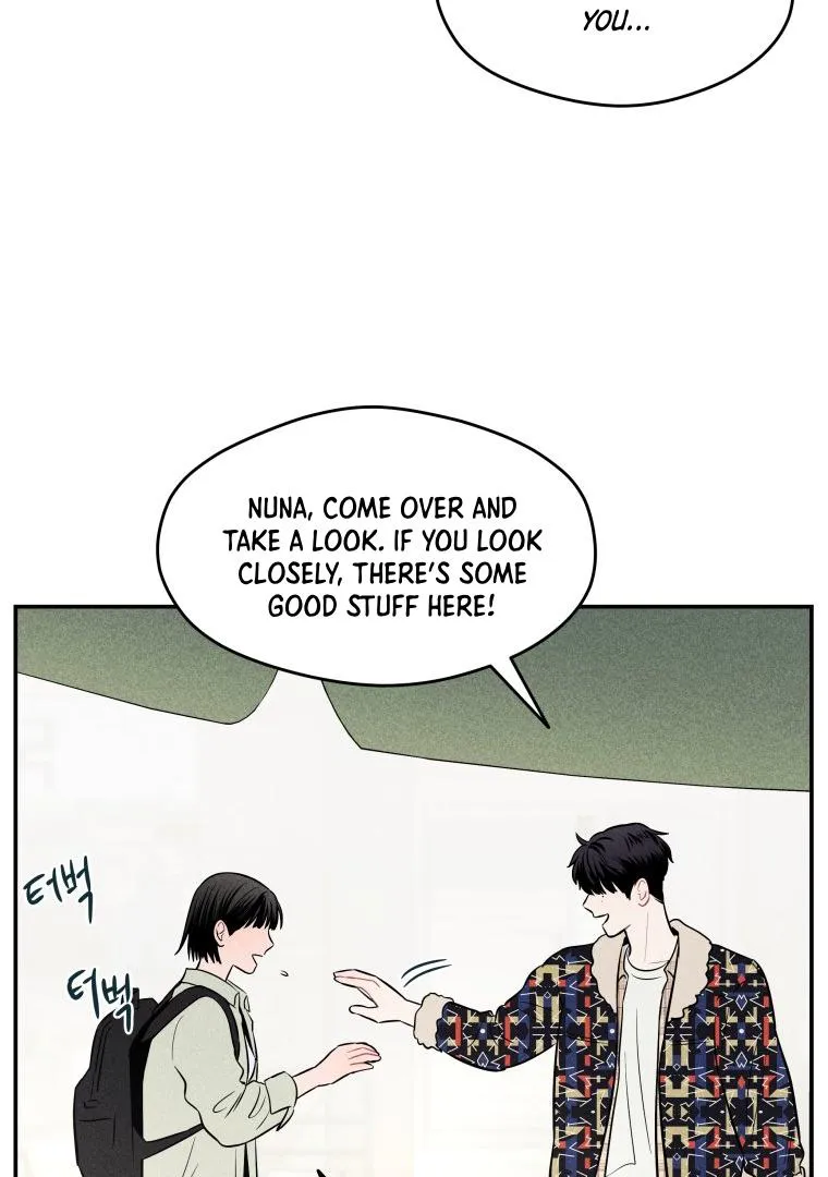 Ghost Romance Chapter 8 page 18 - 