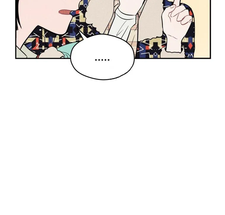 Ghost Romance Chapter 8 page 23 - 