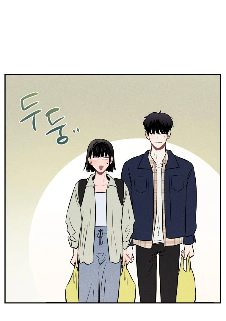 Ghost Romance Chapter 8 page 28 - 