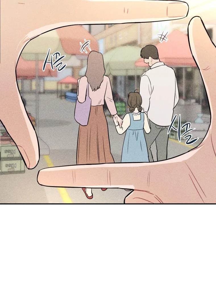 Ghost Romance Chapter 8 page 40 - 