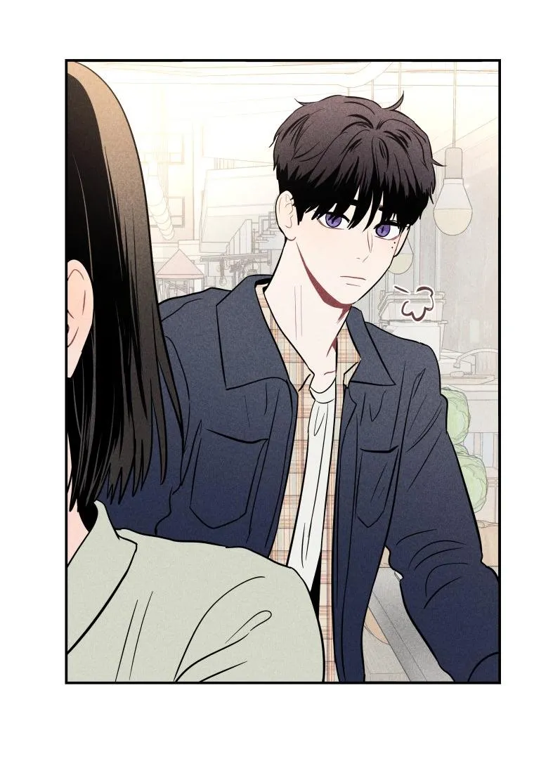 Ghost Romance Chapter 8 page 41 - 