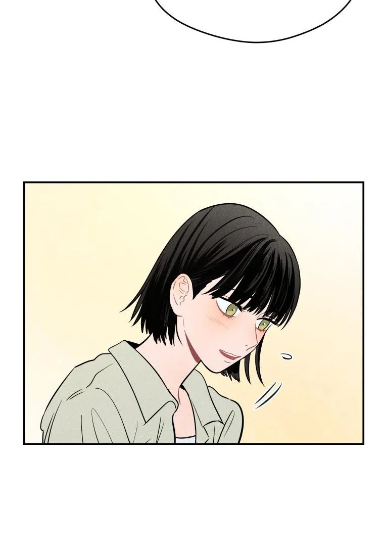 Ghost Romance Chapter 8 page 48 - 