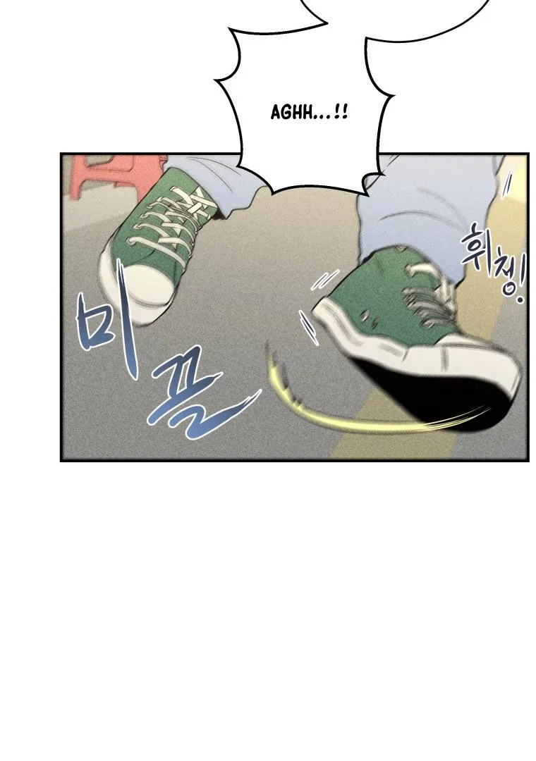 Ghost Romance Chapter 8 page 64 - 