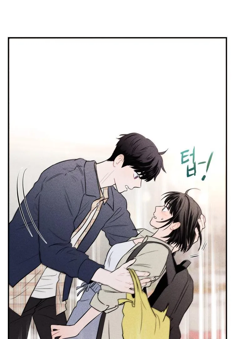 Ghost Romance Chapter 8 page 65 - 