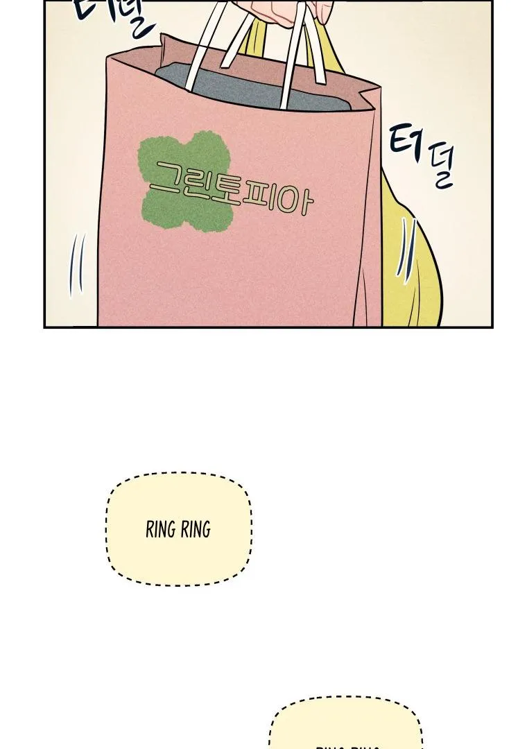 Ghost Romance Chapter 8 page 75 - 