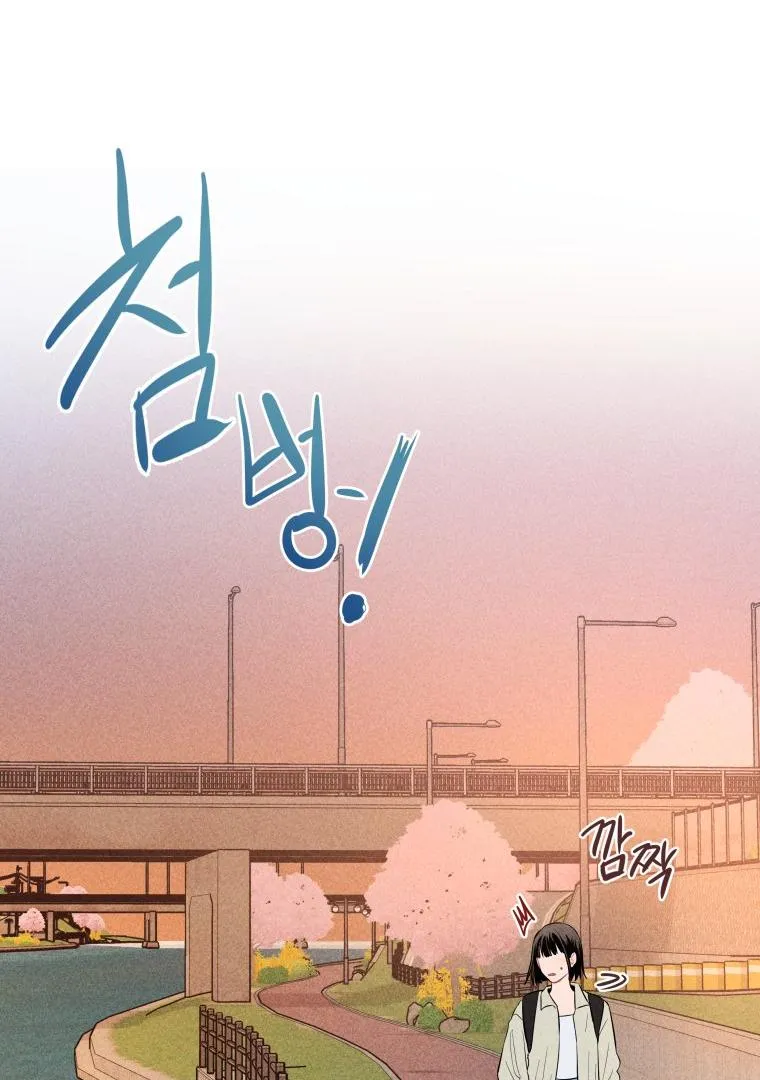 Ghost Romance Chapter 8 page 86 - 