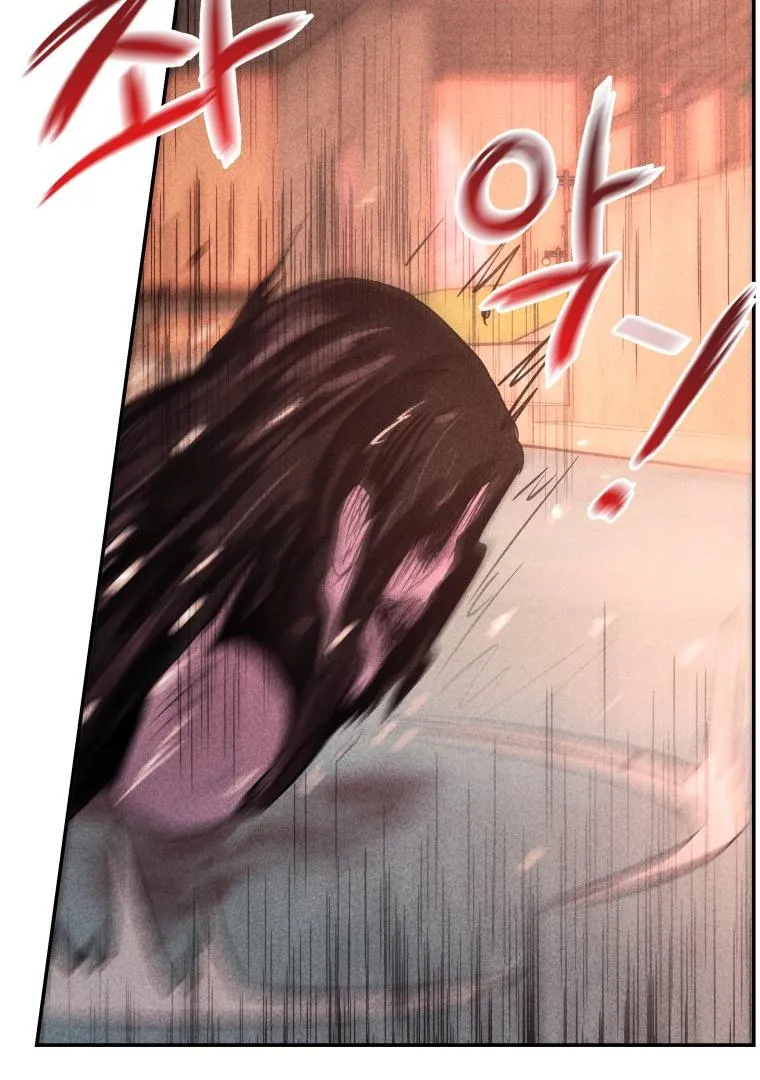 Ghost Romance Chapter 8 page 90 - 