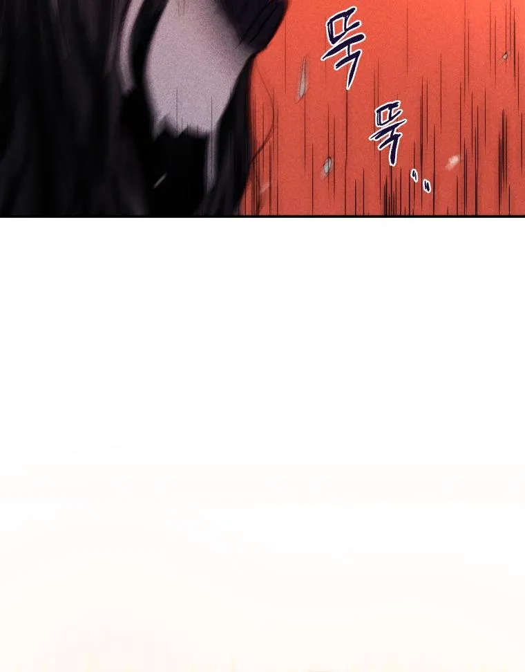 Ghost Romance Chapter 8 page 92 - 