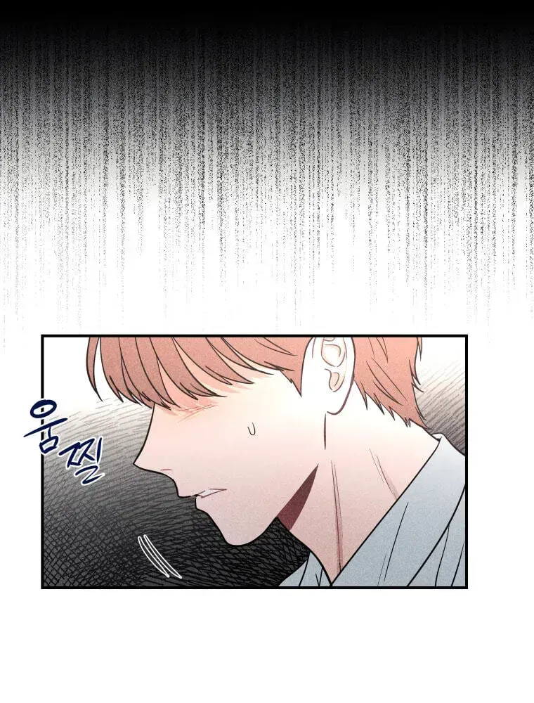 Ghost Romance Chapter 80 page 107 - 