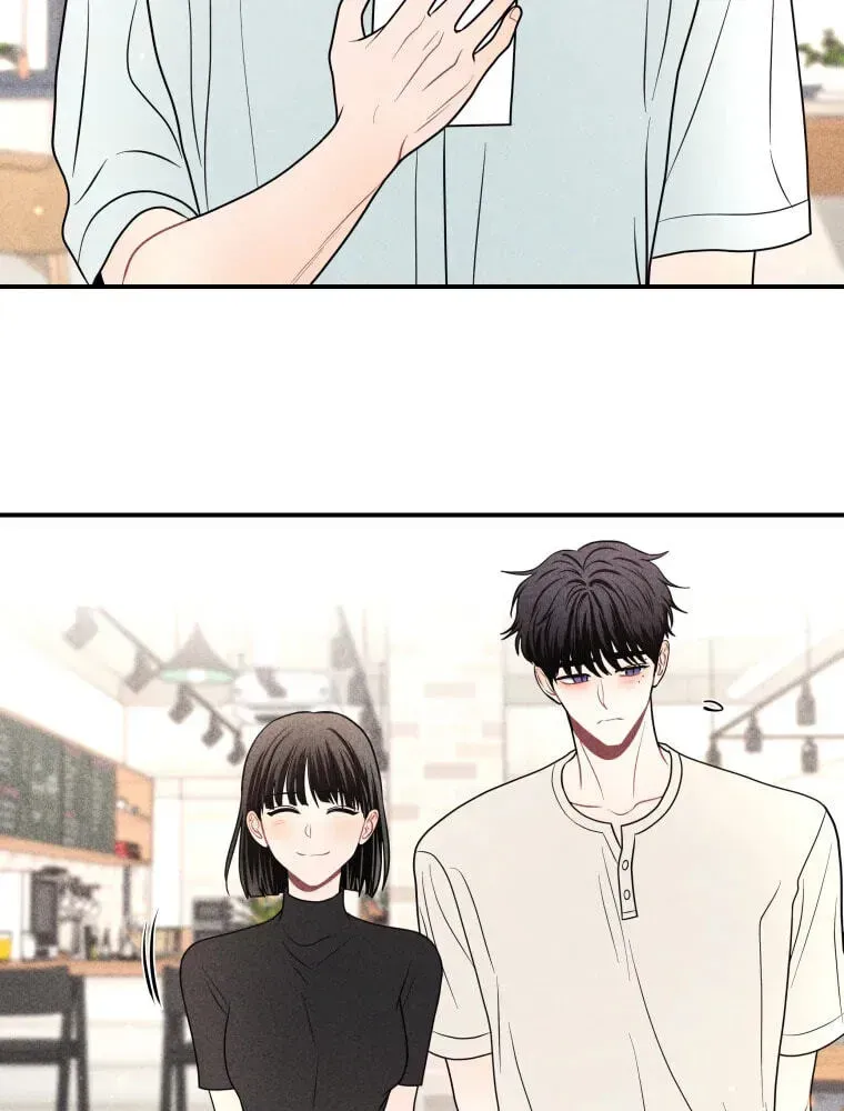 Ghost Romance Chapter 80 page 15 - 