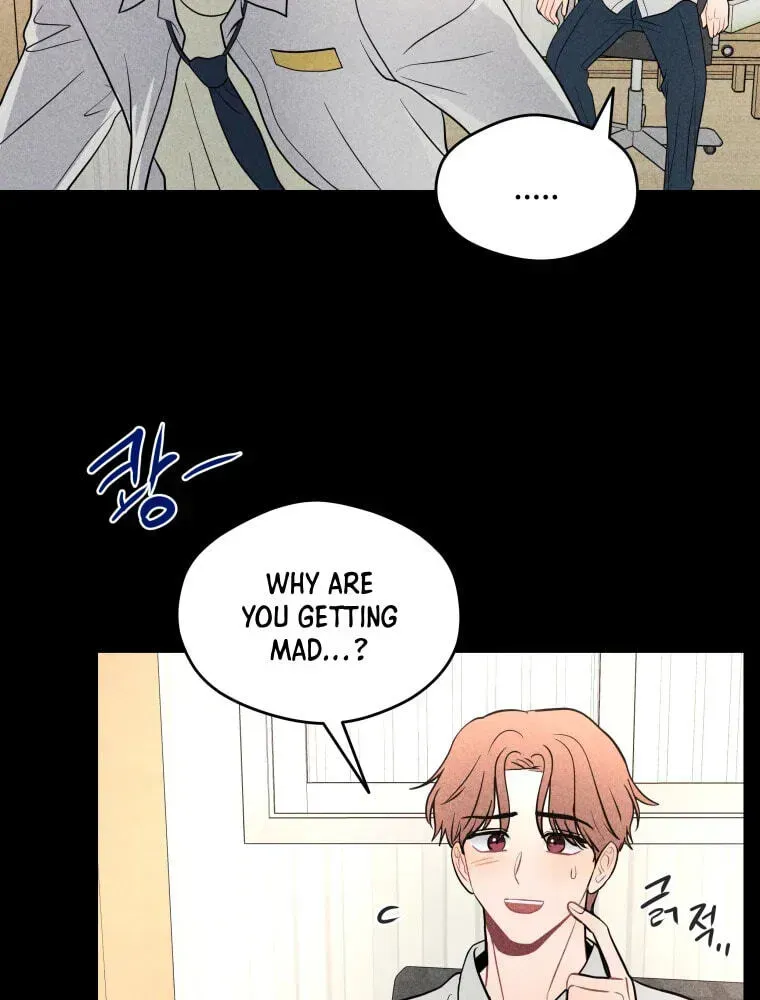 Ghost Romance Chapter 80 page 49 - 
