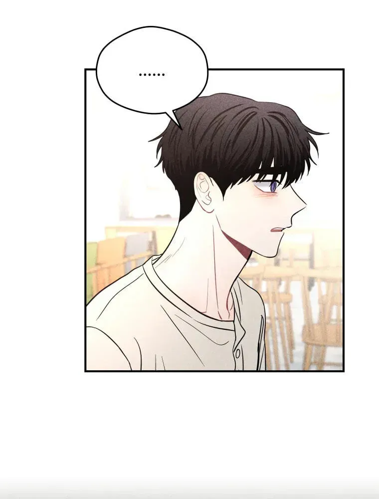 Ghost Romance Chapter 80 page 90 - 