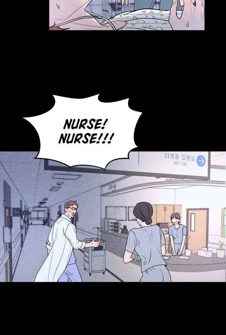 Ghost Romance Chapter 81 page 22 - 