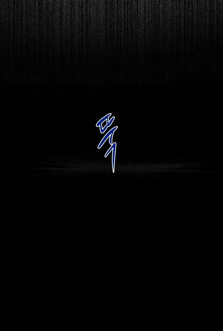 Ghost Romance Chapter 81 page 29 - 
