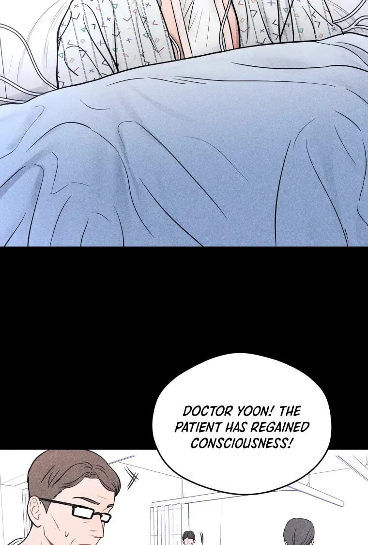 Ghost Romance Chapter 81 page 33 - 
