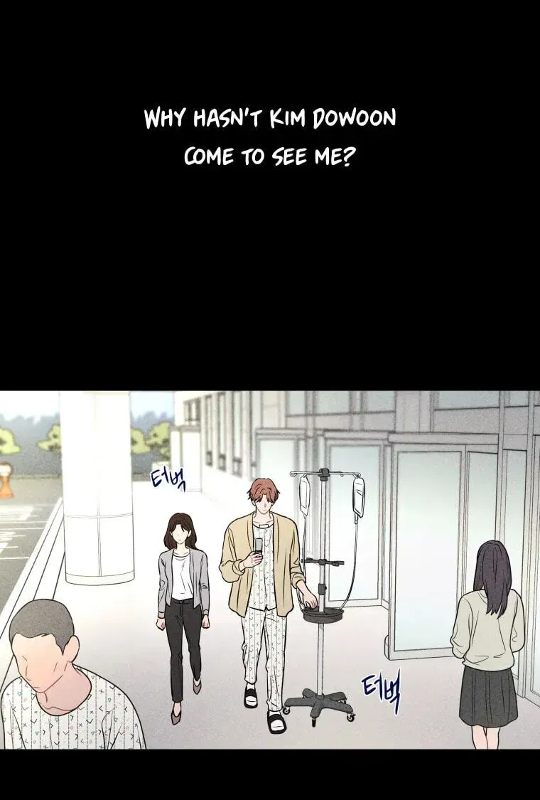 Ghost Romance Chapter 81 page 47 - 