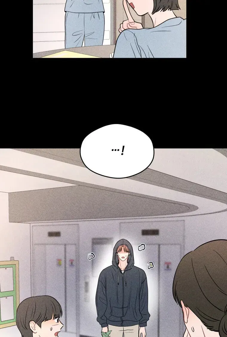 Ghost Romance Chapter 81 page 75 - 