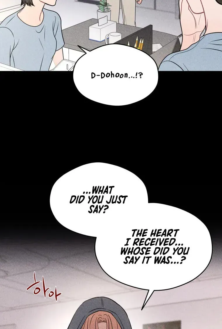 Ghost Romance Chapter 81 page 76 - 