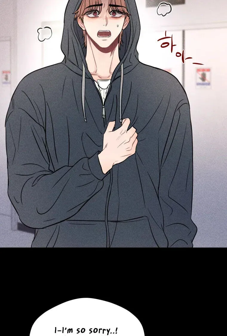Ghost Romance Chapter 81 page 77 - 