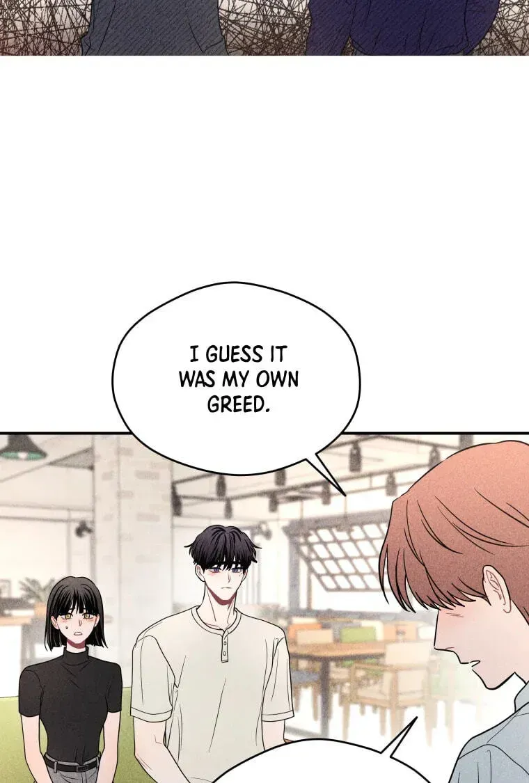 Ghost Romance Chapter 81 page 9 - 