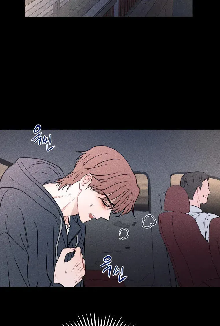 Ghost Romance Chapter 81 page 86 - 