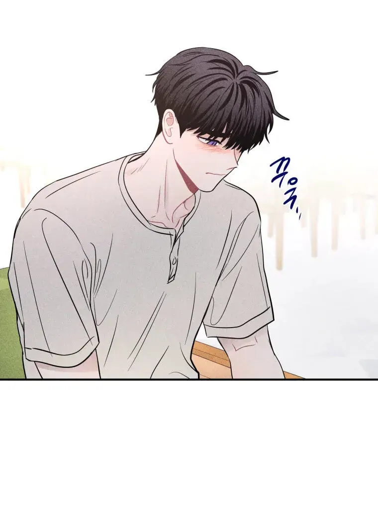 Ghost Romance Chapter 82 page 14 - 