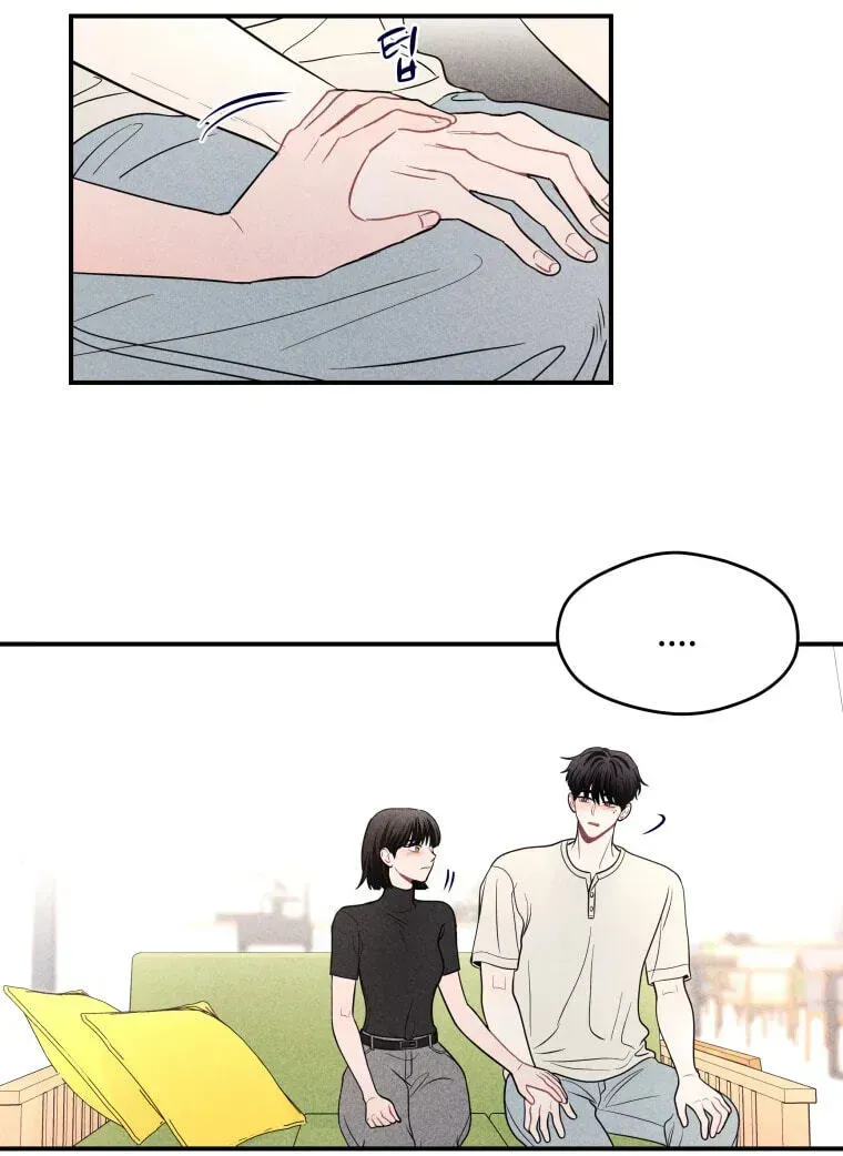 Ghost Romance Chapter 82 page 15 - 