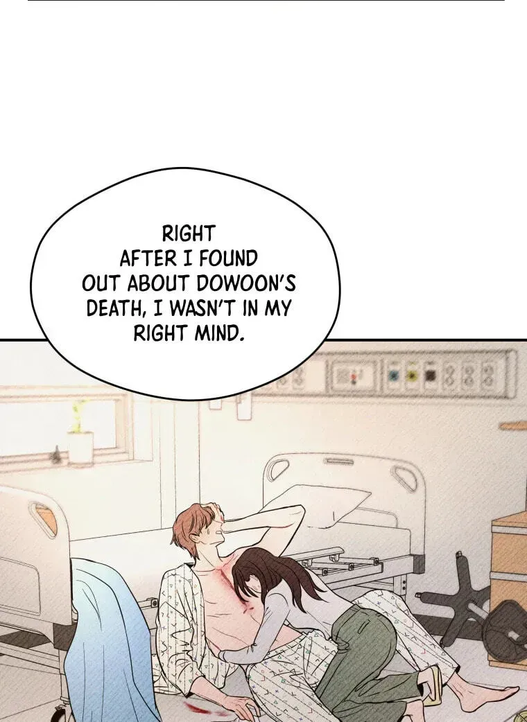 Ghost Romance Chapter 82 page 23 - 