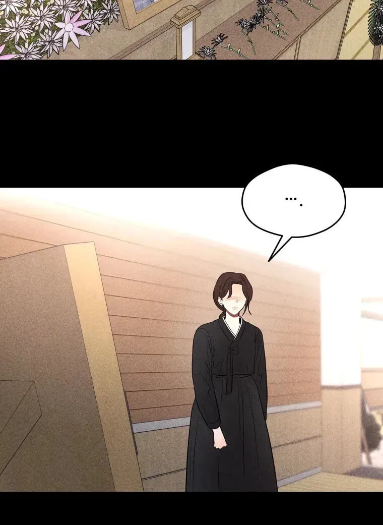 Ghost Romance Chapter 82 page 28 - 