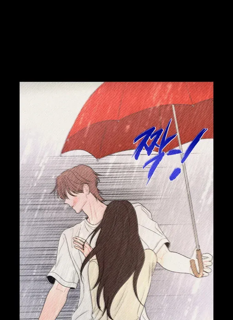 Ghost Romance Chapter 82 page 29 - 