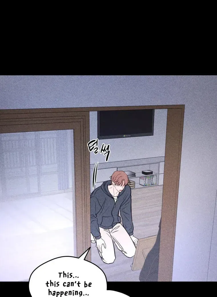 Ghost Romance Chapter 82 page 4 - 