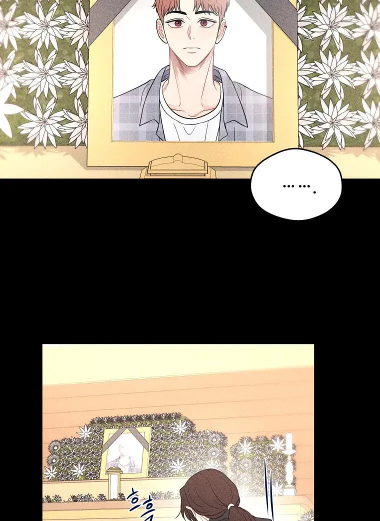 Ghost Romance Chapter 82 page 35 - 