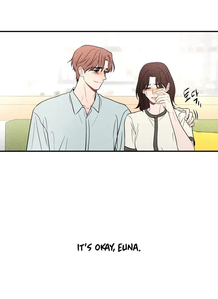 Ghost Romance Chapter 82 page 43 - 