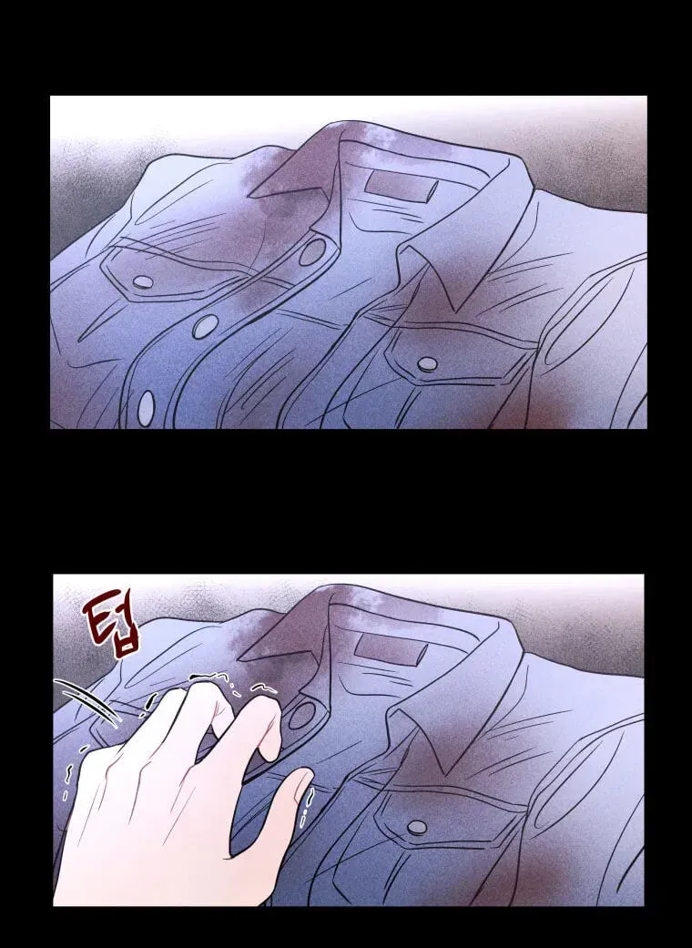 Ghost Romance Chapter 82 page 6 - 