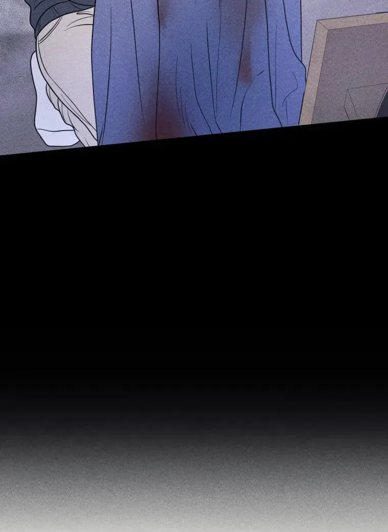 Ghost Romance Chapter 82 page 8 - 