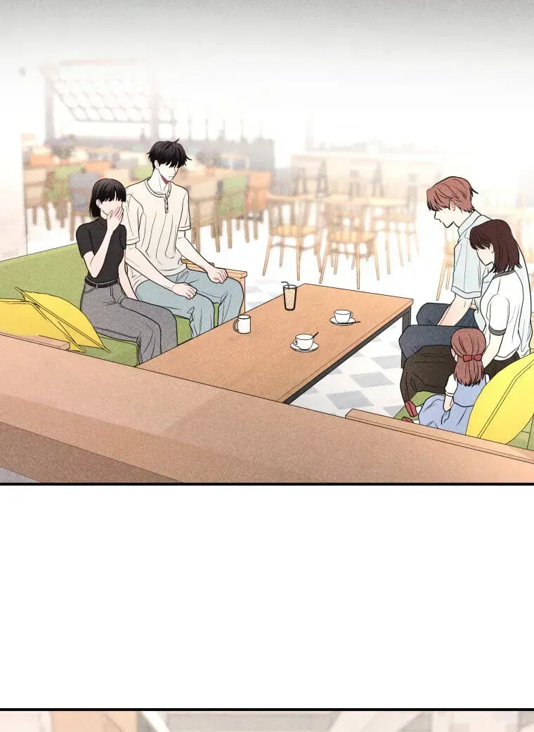 Ghost Romance Chapter 82 page 9 - 