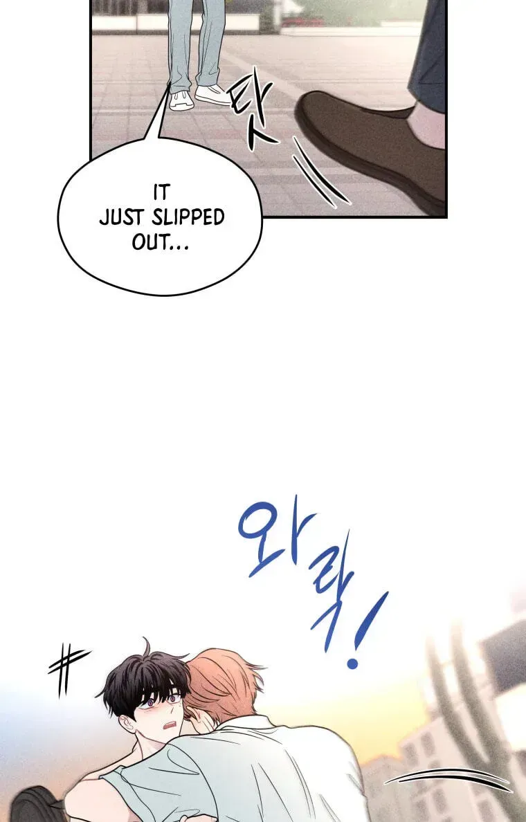 Ghost Romance Chapter 83 page 17 - 