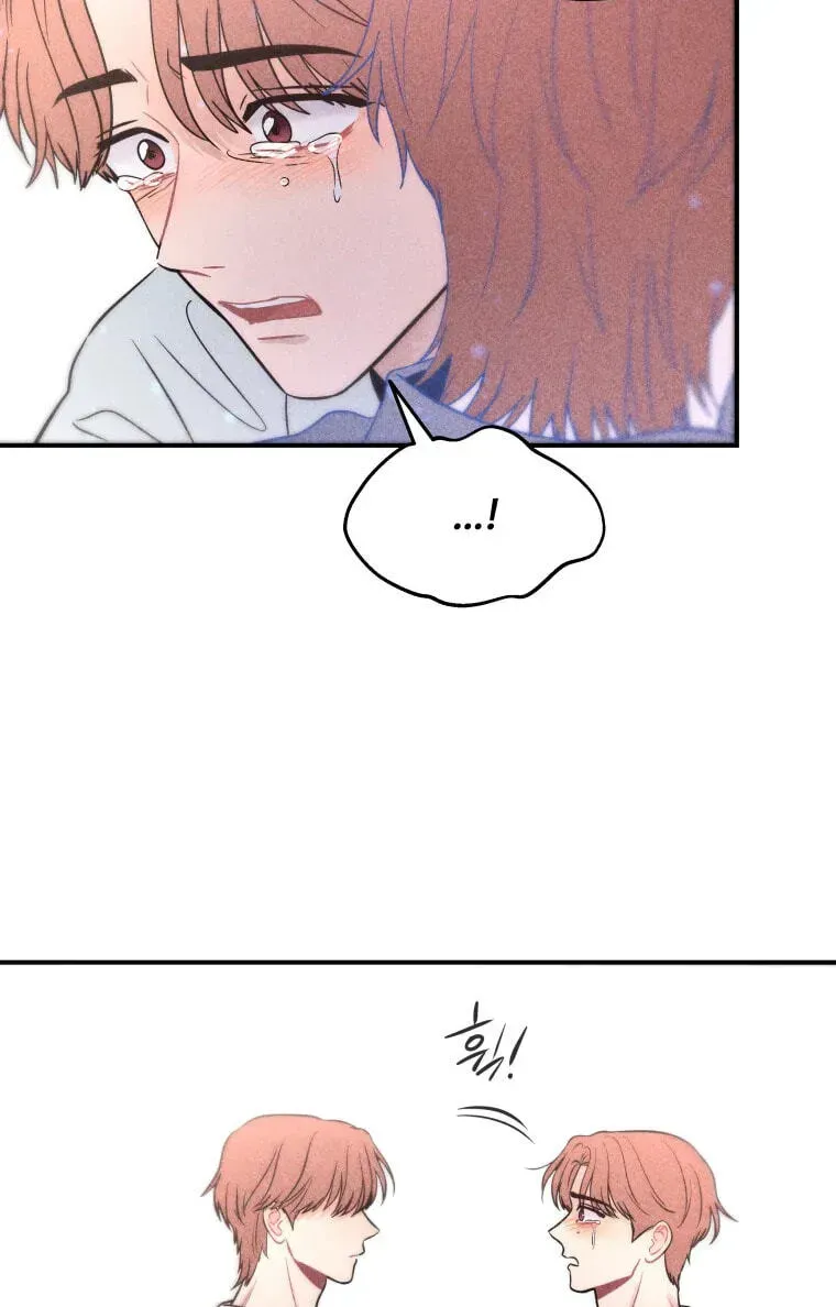 Ghost Romance Chapter 83 page 23 - 