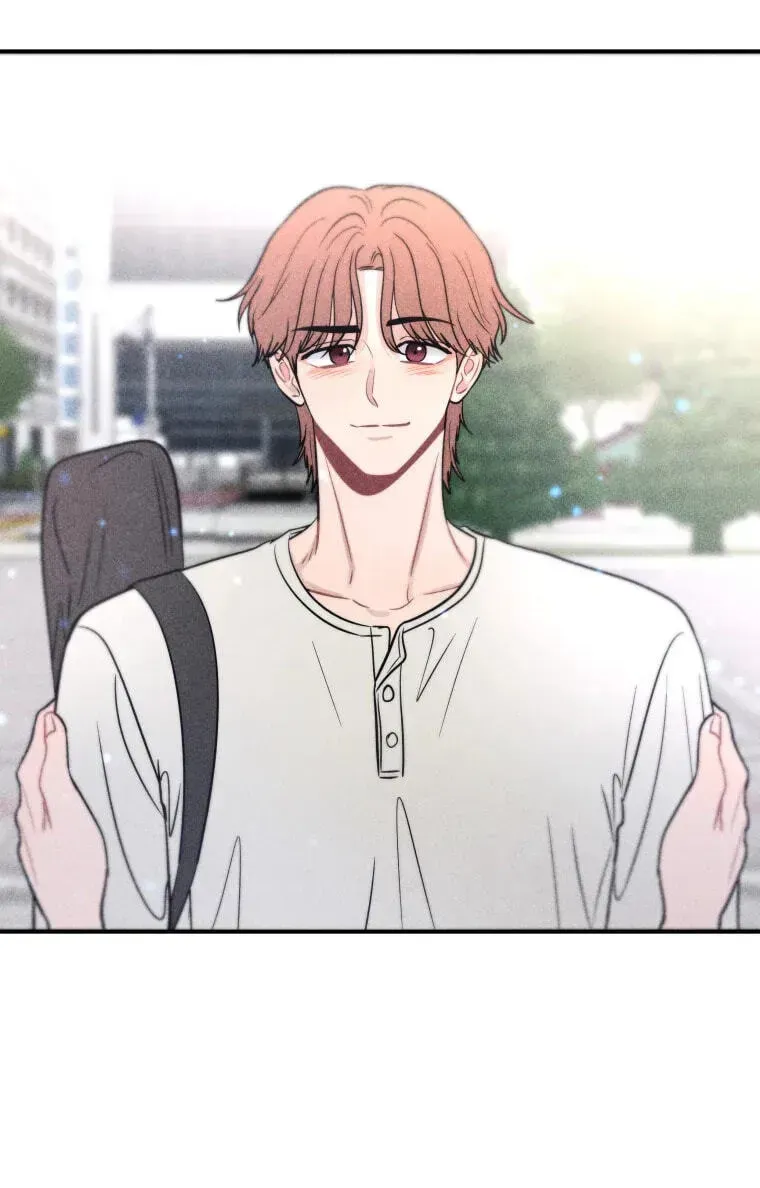 Ghost Romance Chapter 83 page 25 - 