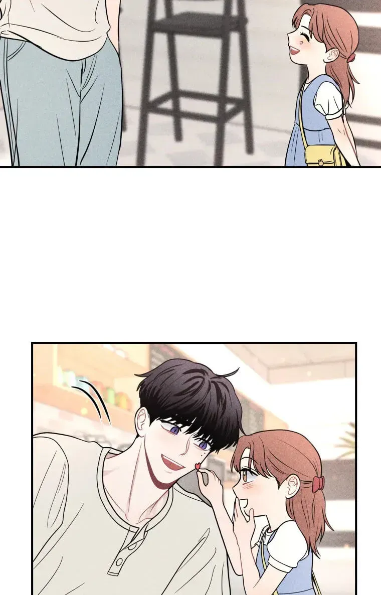Ghost Romance Chapter 83 page 4 - 