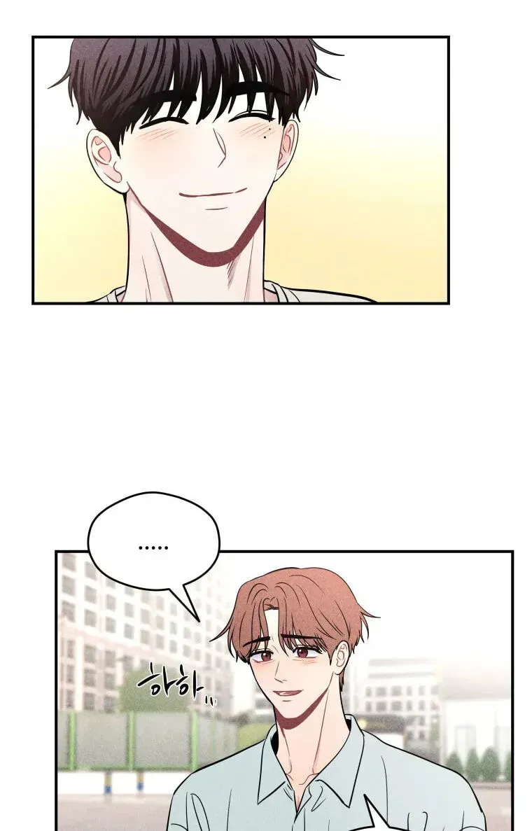 Ghost Romance Chapter 83 page 32 - 