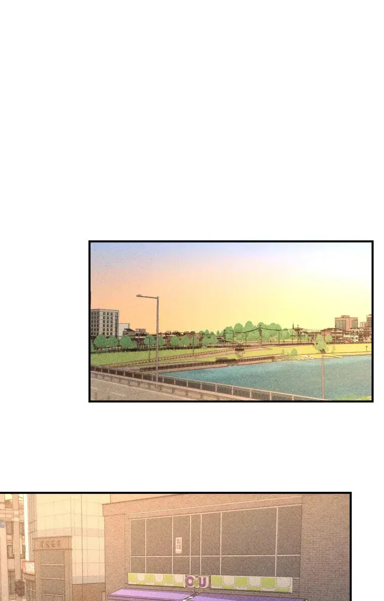 Ghost Romance Chapter 83 page 45 - 