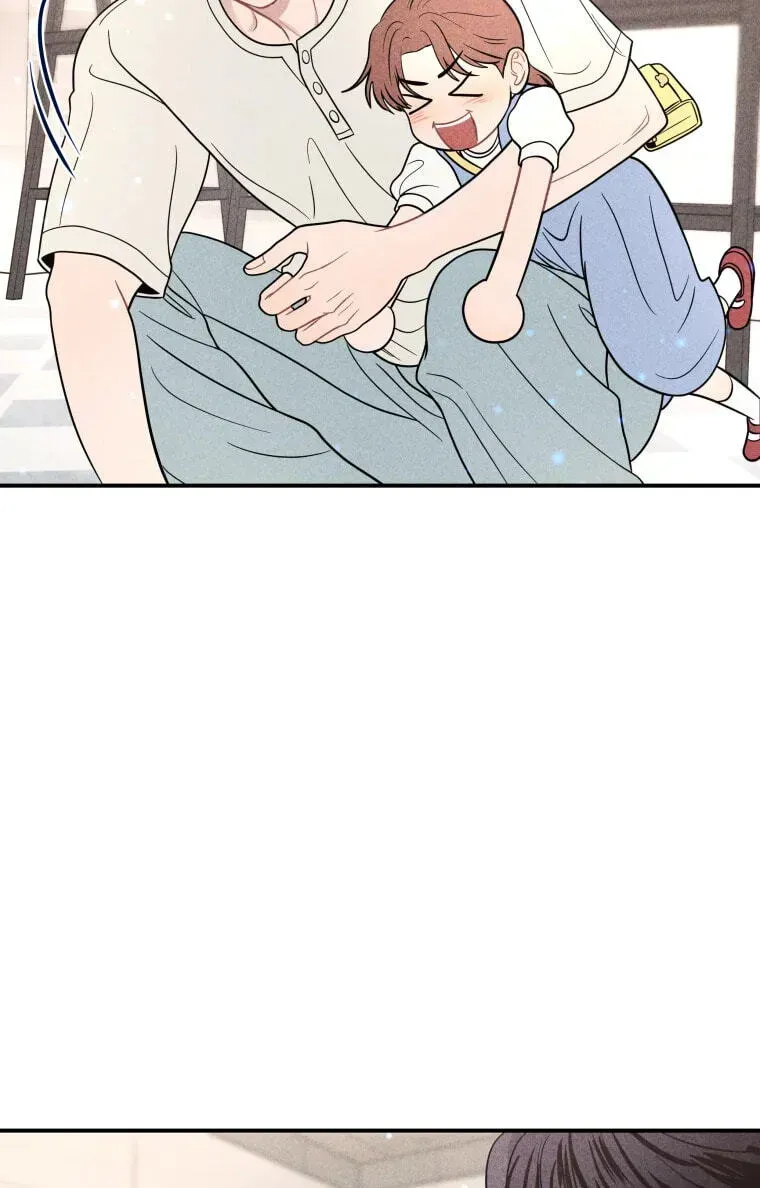 Ghost Romance Chapter 83 page 7 - 