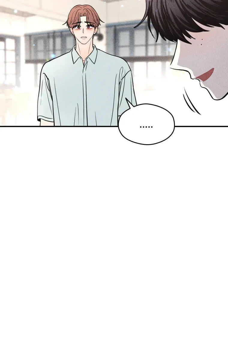 Ghost Romance Chapter 83 page 8 - 